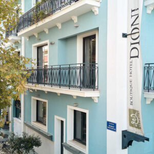 All inclusive Dioni Boutique Hotel - Preveza - - Griekenland