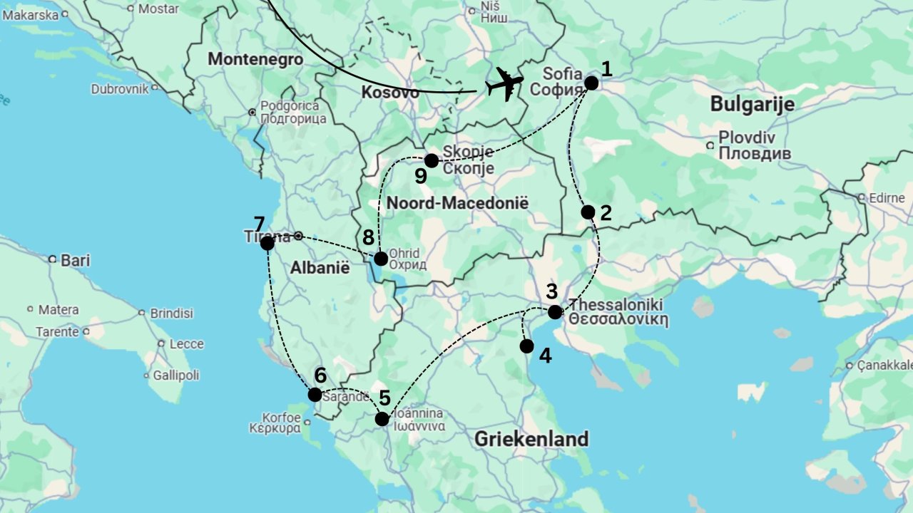 All inclusieve Fly & Drive Fly & drive Bulgarije, Noord-Griekenland, Albanië en Noord-Macedonië - Bulgarije - Sofia - Sofia - Afbeelding 5